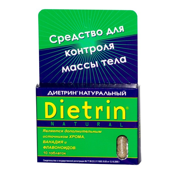 Диетрин Натуральный таблетки 900 мг, 10 шт. - Пено